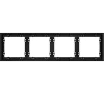 Рамка Voltum пластиковая S70 на 4 поста, черный матовый VLS100408
