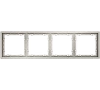 Рамка Voltum пластиковая S70 на 4 поста, кашемир VLS100403
