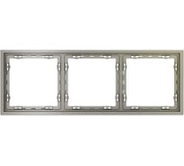 Рамка Voltum пластиковая S70 на 3 поста, шелк VLS100304