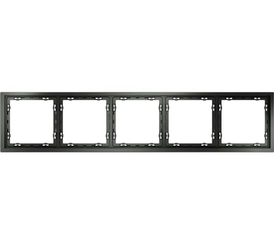 Рамка Voltum пластиковая S70 на 5 постов, титан VLS100506