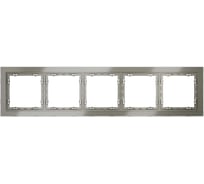 Рамка Voltum стеклянная S70 на 5 постов, шелк, стекло VLS110504