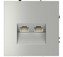 Розетка компьютерная встраиваемая Voltum S70 двойная RJ45+RJ45 кат.6, сталь VLS060205