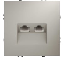Розетка компьютерная встраиваемая Voltum S70 двойная RJ45+RJ45 кат.6, кашемир VLS060203