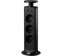 Встраиваемая выдвижная розетка для столешницы INRIOR USB A+C RUFH-02-20