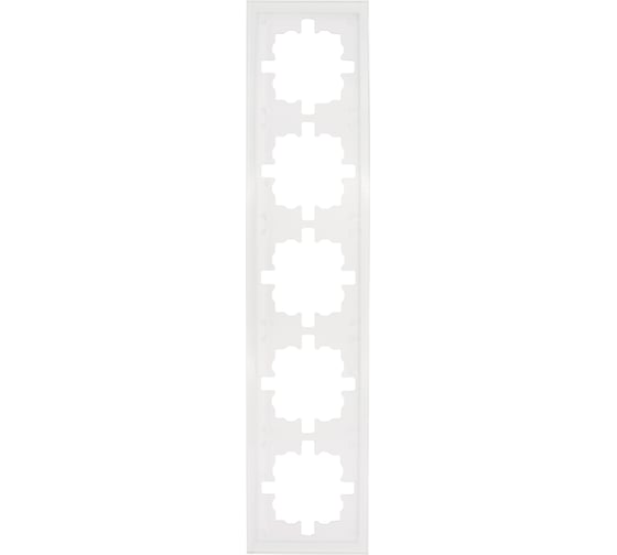 Рамка акриловая Lezard ZIMA 5-ая б/вст белая 704-5480-150