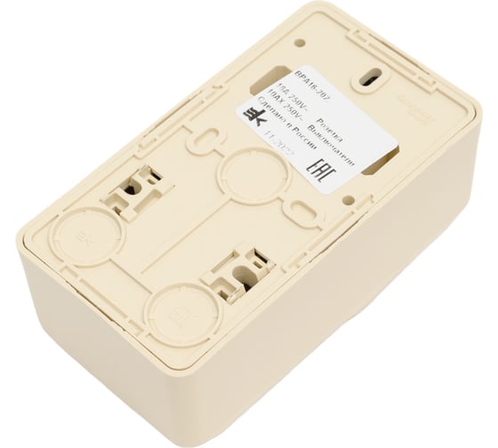 Розетка + выключатель Systeme Electric Этюд, наружная, Крем, блок с/з, со шторками SE BPA16-202K