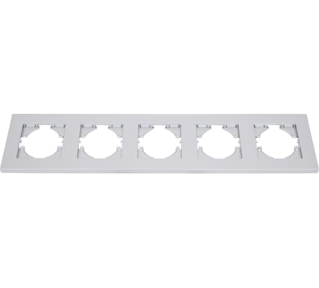 5-ая рамка GUSI Electric GUSI City цвет серебро C1115-004