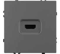 Розетка HDMI Arlight ARL NOBE софт-тач серый базальт SCT-MHD1-SFPL-GR 1шт 061844(1)