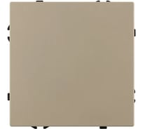 Заглушка поста Arlight ARL NOBE софт-тач золотой песок SCT-MGG-SFPL-GD 1шт 061821(1)