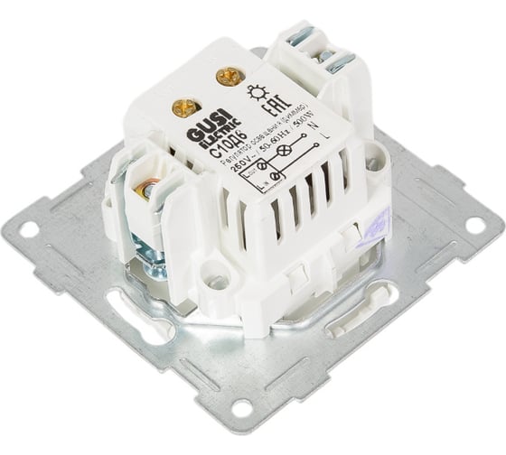 Механизм диммера GUSI ELECTRIC 500 W, СУ, жемчуг С10Д6-028