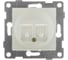 Механизм розетки GUSI ELECTRIC компьютерная + телефонная RJ45, RJ12, СУ, жемчуг С11КТ-028 1