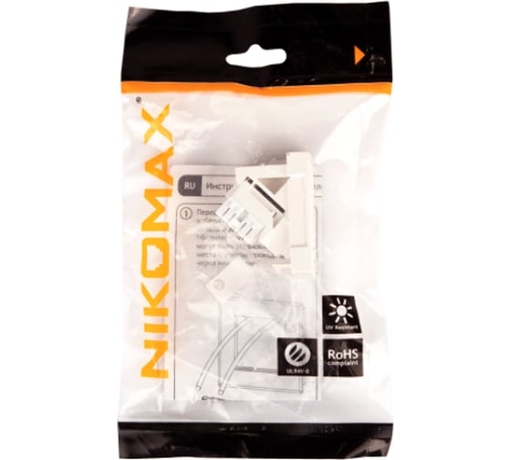 Вставка NIKOMAX французский формат Mosaic, 22,5x45мм, 1 порт, категория 6, RJ45/8P8C NMC-PM1UE2-AH-WW