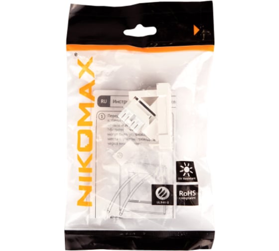 Вставка NIKOMAX формат Mosaic, 22,5x45мм, 1 порт, категория 5e, RJ45/8P8C, белая NMC-PM1UD2-AH-WW