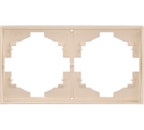 Рамка KRANZ STRONG 2-постовая шелк KR-78-0752-8