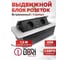 Блок розеток DORI 2+USB-A+USB-C, выдвижной горизонтальный серебро 51736 2