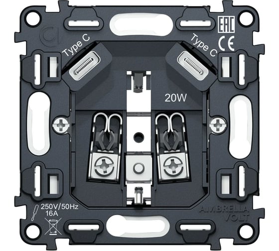 Механизм электрической розетки Ambrella VOLT 2USB С+C 20W быстрая зарядка с заземлением на винтовых зажимах 16A-250V VM165