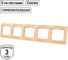 5-постовая рамка TDM ELECTRIC горизонтальная, ЭКО сосна Таймыр SQ1814-0232 2