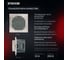 Выключатель диммирующий (механизм) STEKKER 250В, 1200W, серия Мия, RSW10-3106-08, пудровый жемчуг, 50567 7