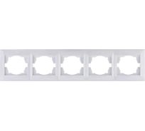 5-постовая рамка TDM ELECTRIC горизонтальная, белая Лама SQ1815-0037