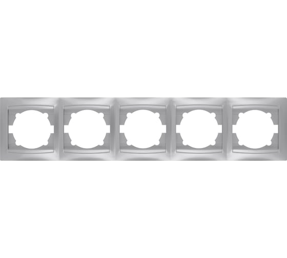 Рамка 5-ти постовая горизонтальная TDM ELECTRIC серебристый металлик, серия "Лама" SQ1815-0237 1