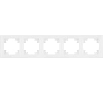 Горизонтальная 5-местная рамка STEKKER серия Катрин, стеклянная, GFR00-7005-01, белый 39637