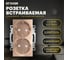 2-местная розетка STEKKER с защитной шторкой механизм с заземлением, 16А, Катрин, GLS16-7114-02, шампань 39598 2