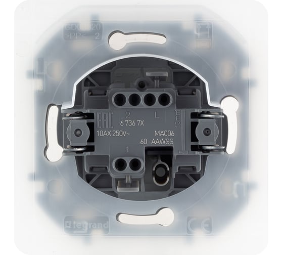 Переключатель Legrand одноклавишный IP44 Inspiria 10А 250В безвинтовые зажимы антрацит 673673