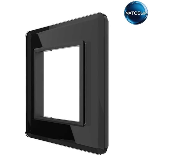 Рамка для розетки LIVOLO 1 пост, цвет черный, 2.5D стекло BB-C7-SR-12 2.5D