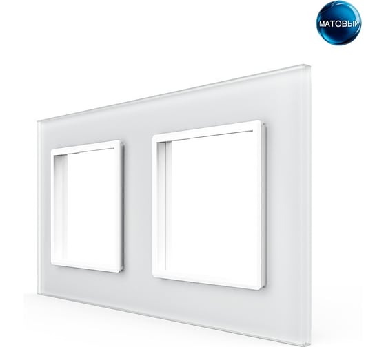 Рамка для розетки LIVOLO 2 поста, цвет белый матовый, стекло BB-C7-SR/SR-11 MT