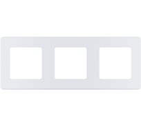 Рамка Legrand - 3 поста - INSPIRIA - жемчуг 673956