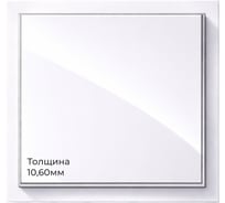 Розетка Metronex одинарная без заземления с рамкой Квадро белый FRZ330109BEL