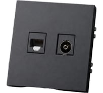Розетка Metronex для сетевого кабеля LAN + TV без рамки графит Квадро FRZF360218GRA