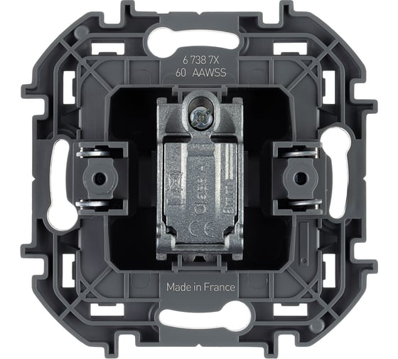 Розетка Legrand TV (телевизионная) Legrand Inspiria оконечная 10дБ 5-862мГц антрацит 673873