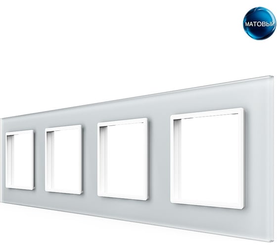 Рамка для розетки LIVOLO 4 поста, цвет белый матовый, стекло BB-C7-SR/SR/SR/SR-11 MT
