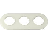 Рамка Bylectrica 3-х местная, серия ПРОВАНС круг, ЮЛИГ.735212.501 бежевый