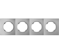 Рамка Bylectrica 4-х местная, серия ПРОВАНС квадрат, ЮЛИГ.735212.502 серебро