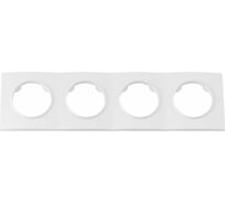 Рамка Bylectrica 4-х местная, серия ПРОВАНС квадрат, ЮЛИГ.735212.502 перламутр