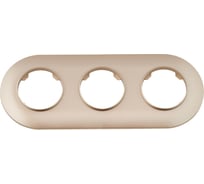 Рамка Bylectrica 3-х местная, серия ПРОВАНС круг, ЮЛИГ.735212.501 шампань