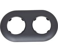 Рамка Bylectrica 2-х местная, серия ПРОВАНС круг, ЮЛИГ.735212.499 графит