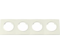 Рамка Bylectrica 4-х местная, серия ПРОВАНС квадрат, ЮЛИГ.735212.502 бежевый