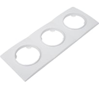 Рамка Bylectrica 3-х местная, серия ПРОВАНС квадрат, ЮЛИГ.735212.500 перламутр