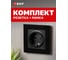 Розетка 1-местная EKF Стокгольм с заземлением, 16А, автоматические клеммы, черная, с защитными шторками, с металлической рамкой EXR16-028-20 9