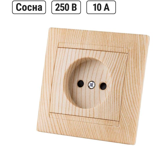Розетка TDM ELECTRIC 2П 10А 250В с защитными шторками, сосна Лама SQ1815-0310