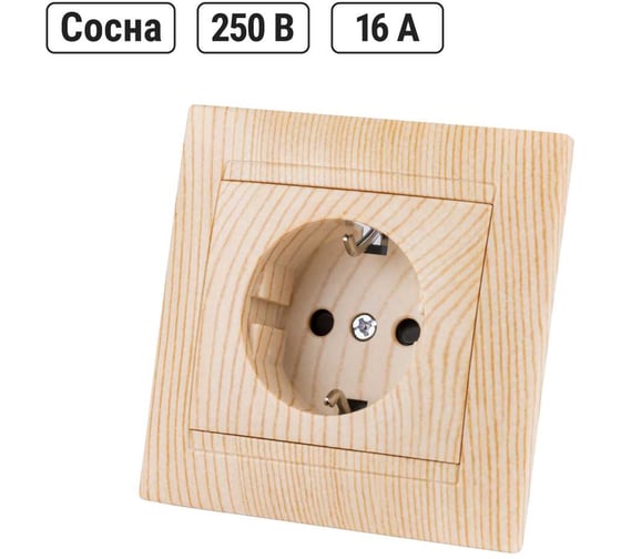 Розетка TDM ELECTRIC 2П+З 16А 250В с защитными шторками сосна серии "Лама" SQ1815-0311