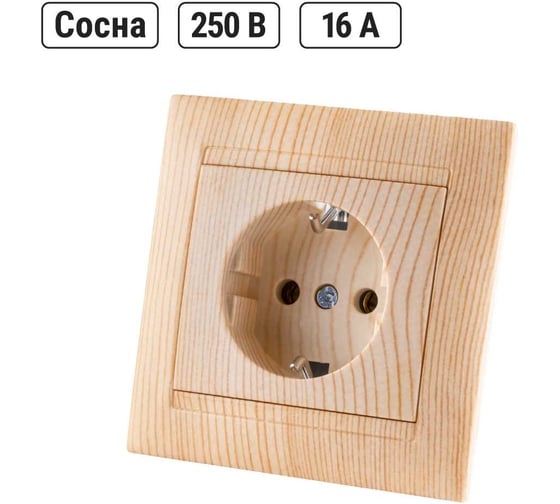 Розетка TDM ELECTRIC 2П+З 16А 250В сосна Лама SQ1815-0323