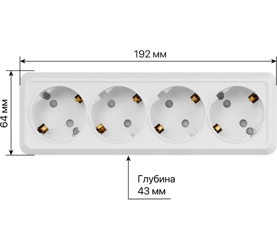 Горизонтальная 4-х местная розетка TDM ELECTRIC 2П+3 открытой установки IP20 16A с з/ш белая Ладога SQ1801-0131