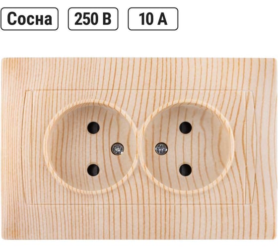 Двойная розетка TDM ELECTRIC 2П 10А 250В с защитными шторками сосна Лама SQ1815-0312