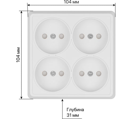 Четырехместная розетка TDM ELECTRIC 2П открытой установки IP20 10A с защитными шторками белая Ладога SQ1801-0121