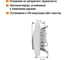 Выключатель одноклавшиный с подсветкой скрытой установки, серый TDM ELECTRIC IP54 10А серия "Вуокса" SQ1803-0105 5
