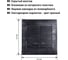 Выключатель 2 клавишный с подсветкой TDM ELECTRIC 10А, старинное серебро, серия "Лама" SQ1815-0647 3